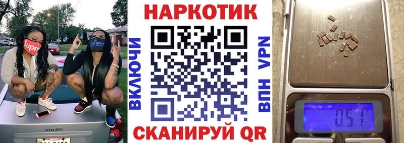 Сколько стоит Суоярви Конопля  Псилоцибиновые грибы  Меф  СОЛЬ 