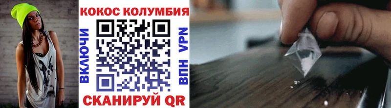 КОКАИН VHQ  Суоярви 