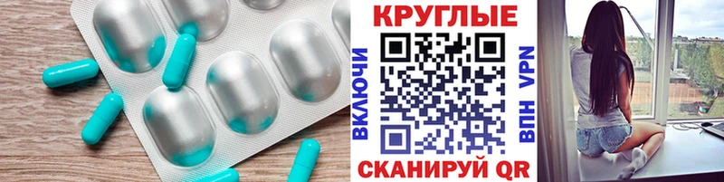 ЭКСТАЗИ 99%  Суоярви 
