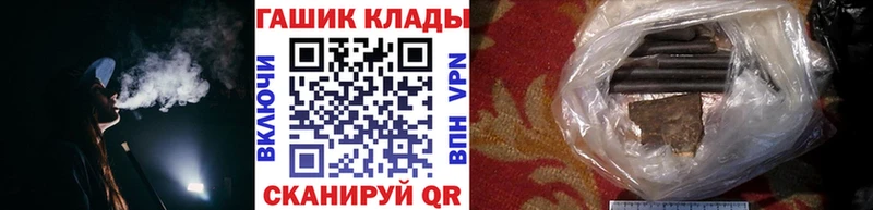 ГАШИШ VHQ  цены   Суоярви 