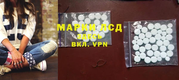герыч Елизово