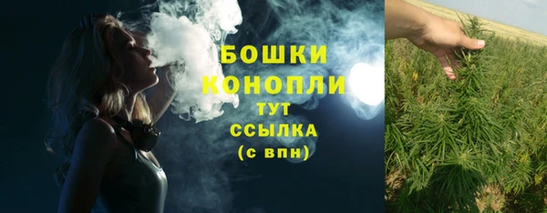 герыч Елизово