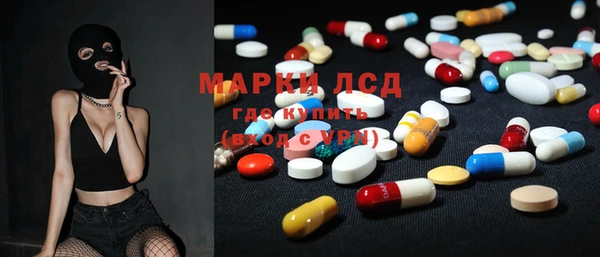 герыч Елизово