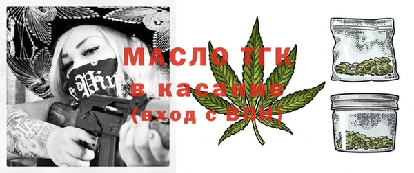 герыч Елизово