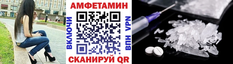 МЕТАМФЕТАМИН Декстрометамфетамин 99.9% Суоярви