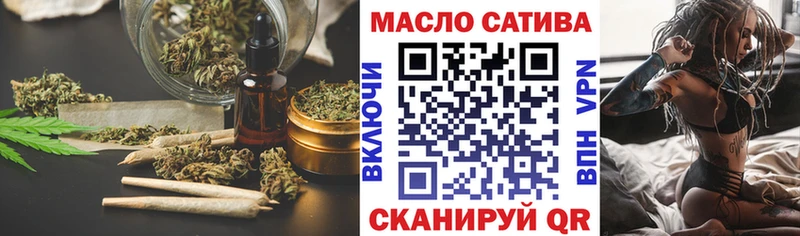 Дистиллят ТГК вейп  где найти   Суоярви 